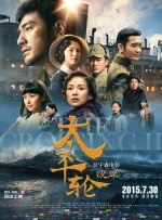 福利啪啪吧