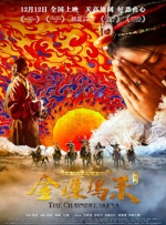 福利啪啪吧